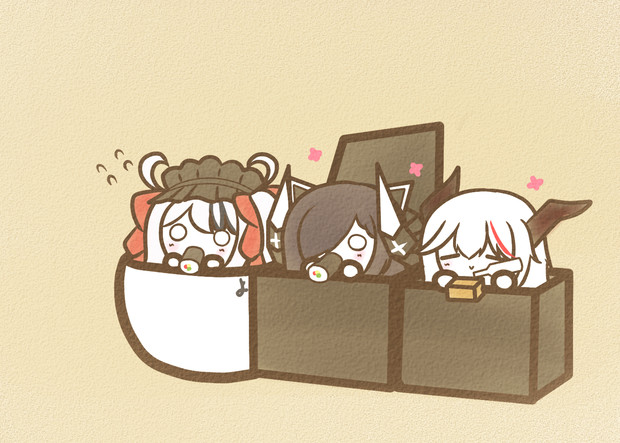 もぐもぐ