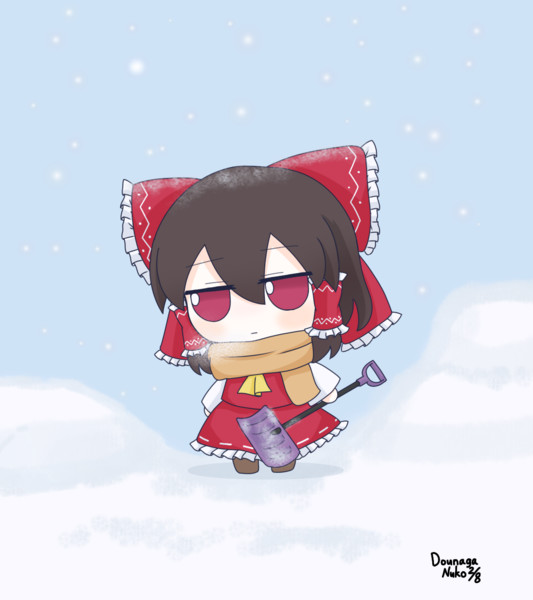ふもふも霊夢。その3｜雪かき中…