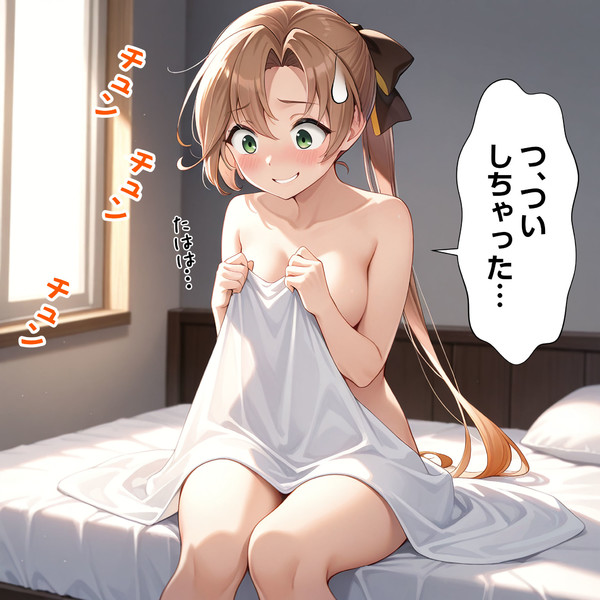 【ウチの艦娘さん】提督にモデルを頼んだらついこうなった秋雲さん