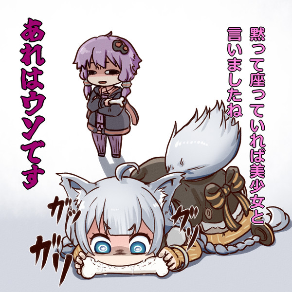 黙って座っていれば美少女と言ったな？