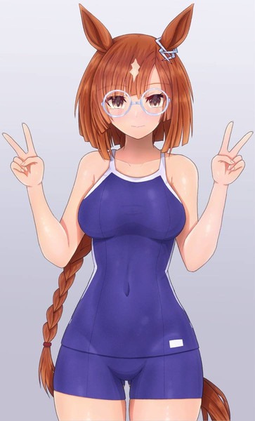 イクノディクタス