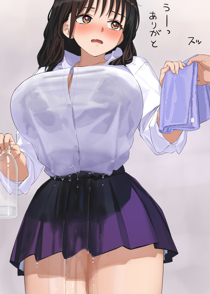 谷間に注いだ水を消す手品を失敗してびしょ濡れになる子③