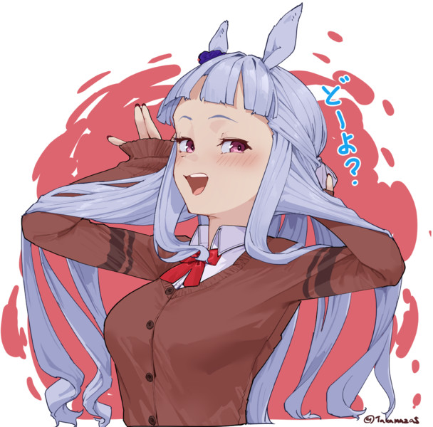 ギャルゴルシ