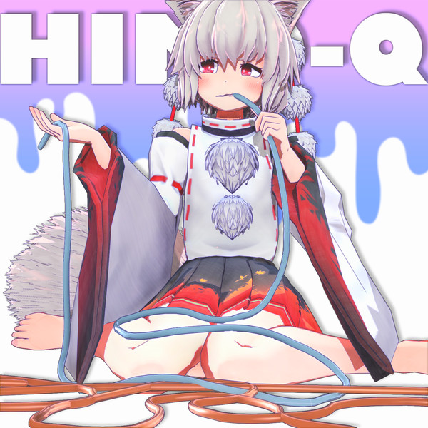 ひもQもみじ