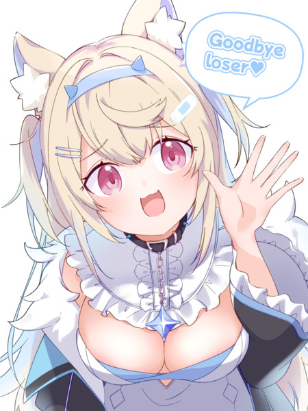 煽り上手のフワワさん