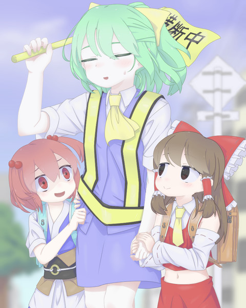 見守り隊ぢゆしお姉さん