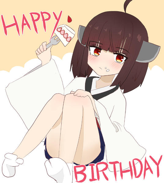 きり誕！
