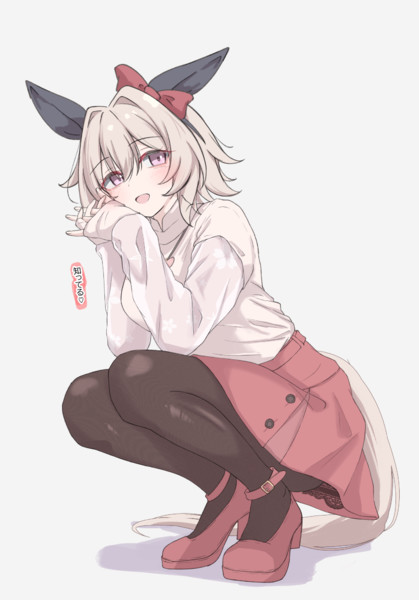 今日も可愛いね