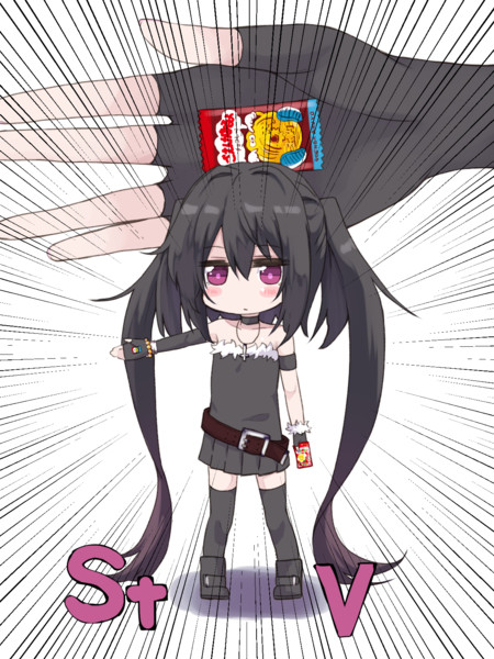 ウチのコからのチョコレート