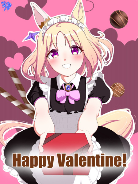 ハッピーバレンタイン！