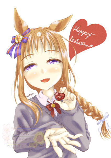 今日という日の、１着を