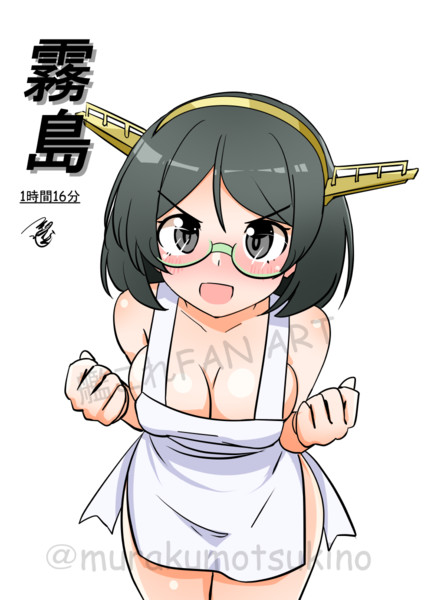 霧島（1ﾄﾞﾛｵｰﾊﾞｰ20250214）