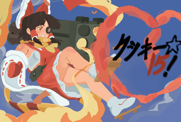 valentine day……?