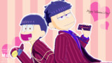 【MMDおそ松さん】Happy Valentine’s Day【数字松】