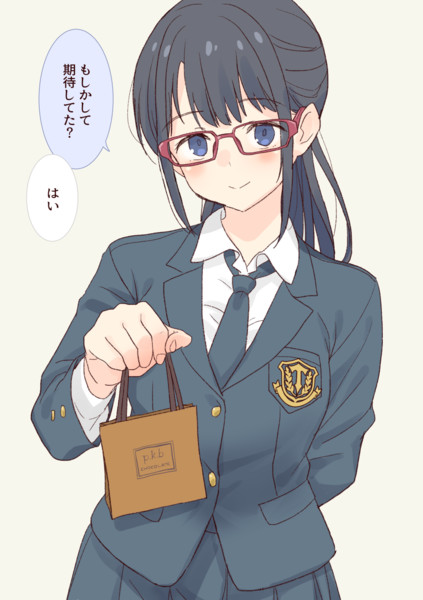 バレンタインもしっかりいいんちょ