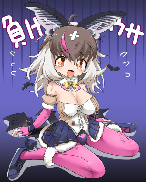 負けウサコ様