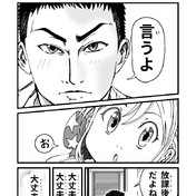 2025年最新】中西学 プロレスの人気アイテム - メルカリ