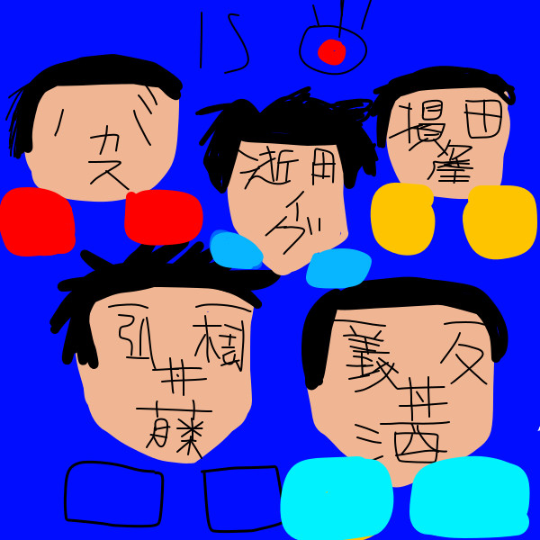 フヅテレビのダブスタ　マスゴミ