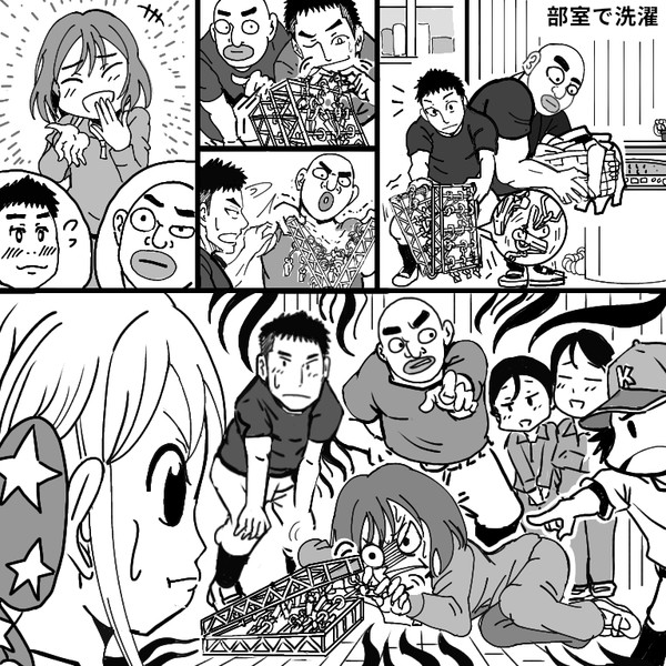 知恵の輪