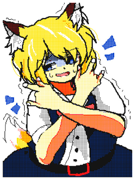 ぎ！(トレス)