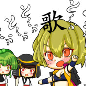 妖怪ウォッチのジバニャン / ニュータイプZ さんのイラスト