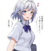 青競泳水着フォーミダブルちゃん / 天城桜 さんのイラスト