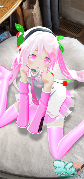 さくらちゃん…