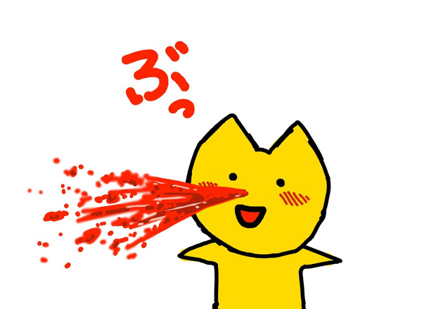 鼻血ぶーっ Hachi さんのイラスト ニコニコ静画 イラスト