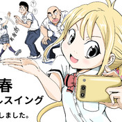 2025年最新】中西学 プロレスの人気アイテム - メルカリ
