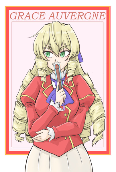 ぐれいす
