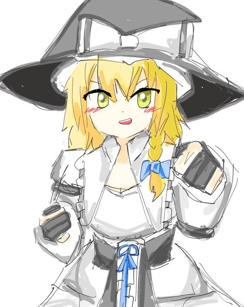 かかってこ！