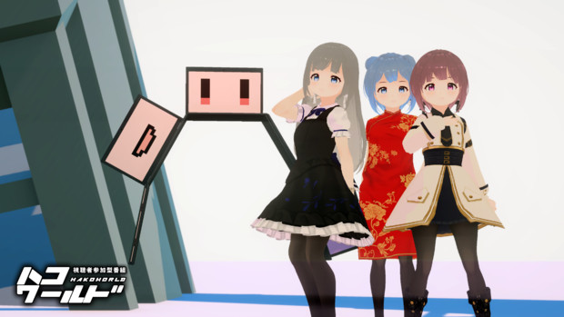 住民たち（4K）