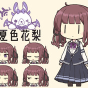 立ち東北ずん子素材 / akihiyo さんのイラスト - ニコニコ静画