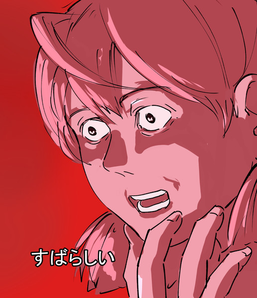 なんかいけない実験をしている明石