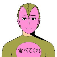 あんなところに美味しそうな桜餅が…ん？