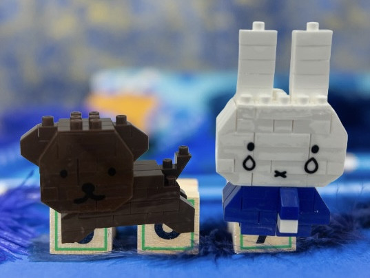 ブロック