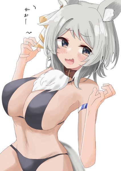 オオカミラ子