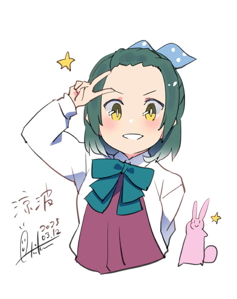 涼波『ぴかっ！』