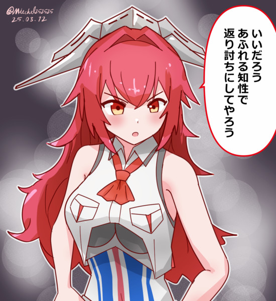 こう見えて知性派な？フェニックスさん