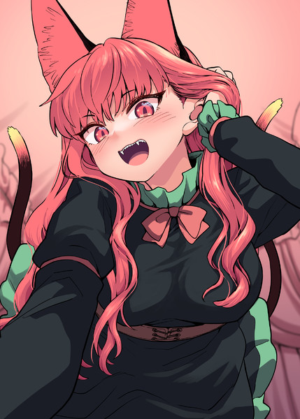 おりん