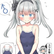 うーちゃん様 艦これ AI 卯月型と呼ばれるとブチ切れるうーちゃんさん