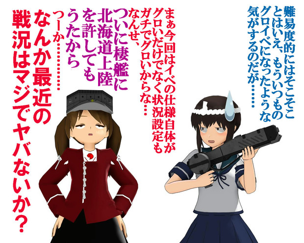 のだ☆や９７７