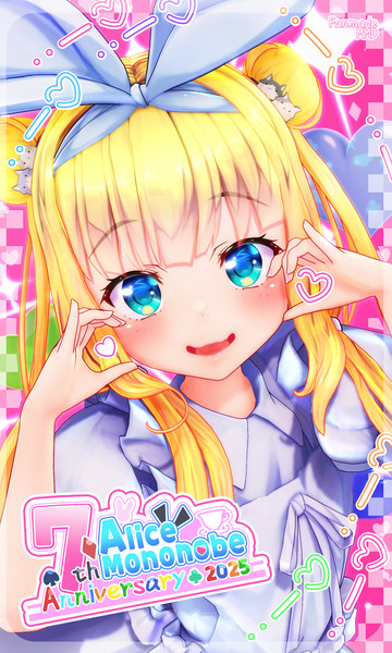 物述有栖 7th Anniversary！