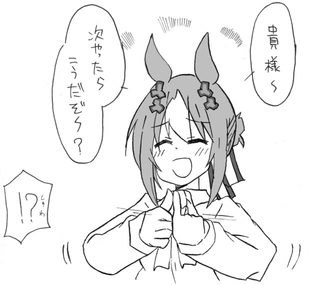 手話