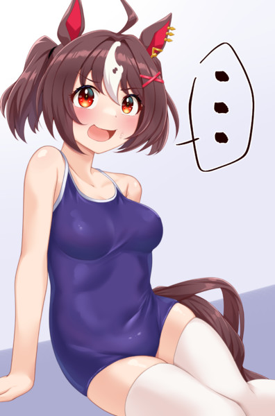 これもマイルのため？