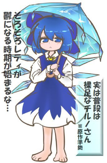 算数の問題。次の問いに答えよ。その1903