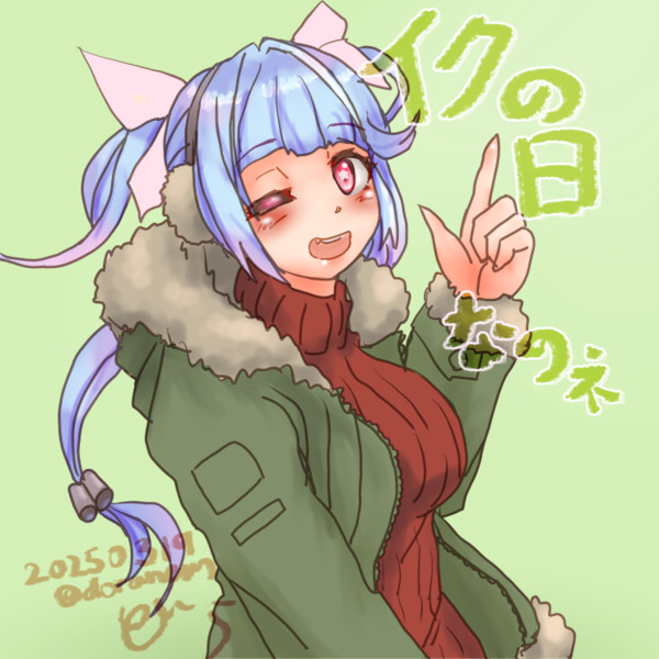 毎月19日は