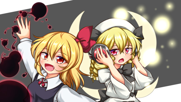 闇と無音