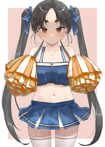 日進