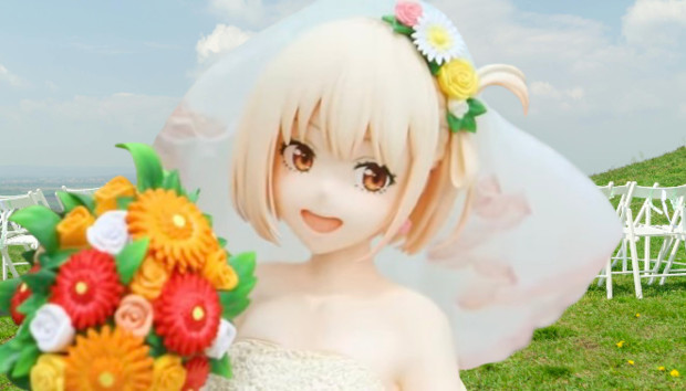 リコリス